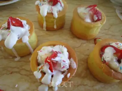Make Yogurt fruit cake step 12