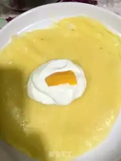 Make Mango Strawberry Band step 6
