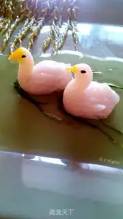 Make It