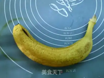 Make Banana roast step 0
