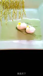 Make It