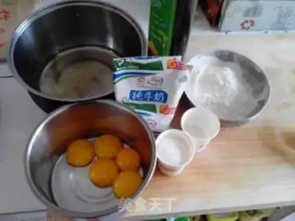 Make Cake roll step 0
