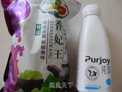 Make Grape yogurt step 0