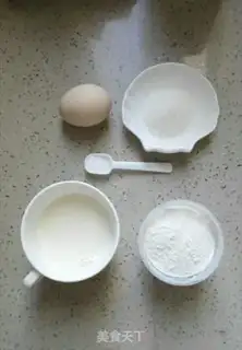 Make American cream muffins step 0