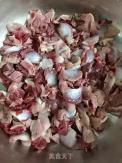 Make Horse hooves, chicken kidneys step 0