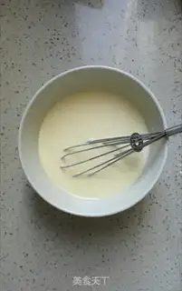 Make American cream muffins step 2