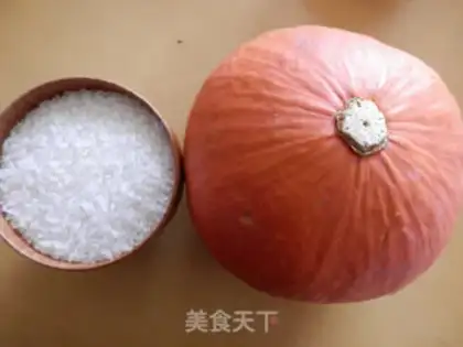 Make Pumpkin rice step 0