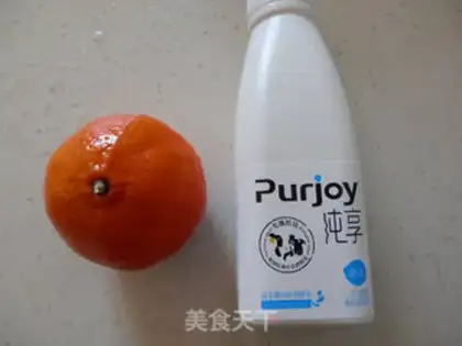 Make Yogurt step 0
