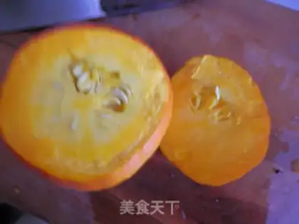 Make Pumpkin rice step 2