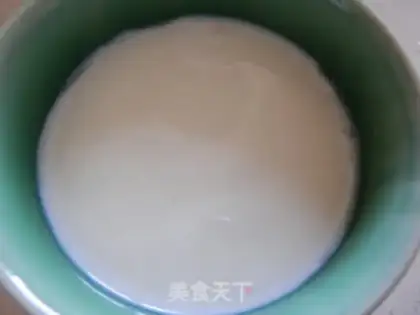 Make Yogurt step 1