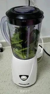 Make Emerald crystal step 0