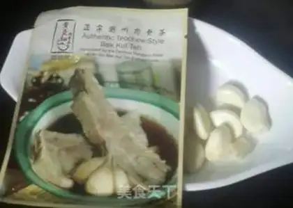 Make Bones tea step 3
