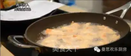 Make Pot meat step 4