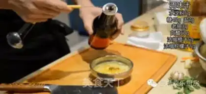 Make Pot meat step 5