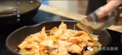 Make Pot meat step 6