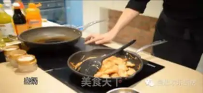 Make Pot meat step 7