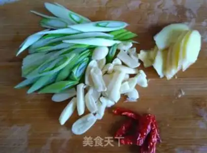 Make Bring the fish and burn the carrots step 1