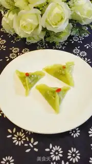 Make Emerald crystal step 8