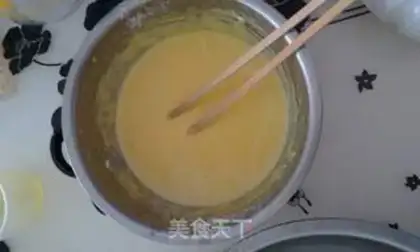 Make ♪ Carnival birthday cake ♪ step 2