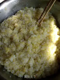 Make Steam rice cake step 1