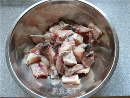Make Dried casserole chips step 0