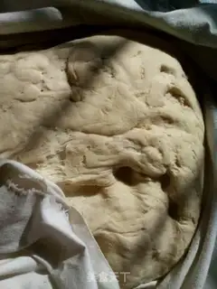 Make Steam rice cake step 2