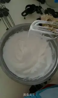 Make ♪ Carnival birthday cake ♪ step 5