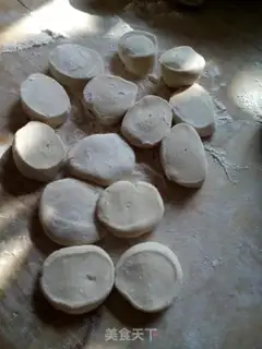 Make Steam rice cake step 3