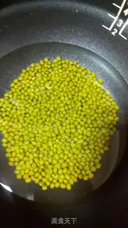 Make Double rice cake for nuts step 0
