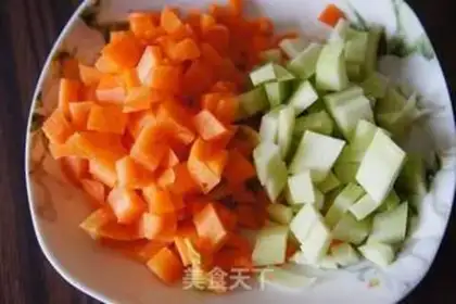 Make Yellow curry chicken step 0