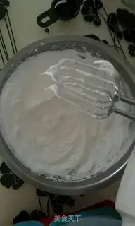 Make ♪ Carnival birthday cake ♪ step 6