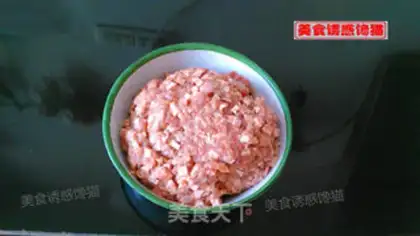 Make A radish meat bag step 0