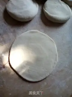 Make Steam rice cake step 4