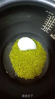 Make Double rice cake for nuts step 1