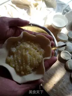 Make Steam rice cake step 5