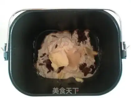Make The raisins are soft step 1