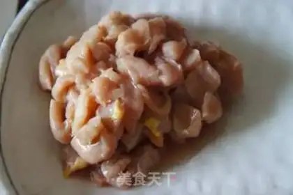 Make Yellow curry chicken step 2