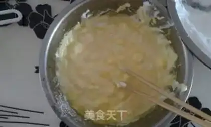 Make ♪ Carnival birthday cake ♪ step 8