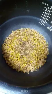 Make Double rice cake for nuts step 3