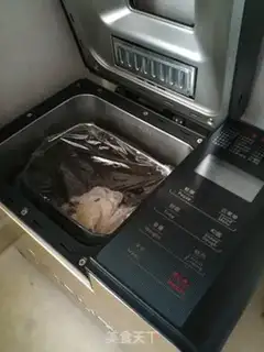 Make The raisins are soft step 2