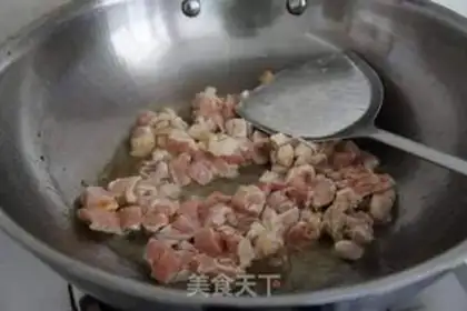 Make Yellow curry chicken step 3