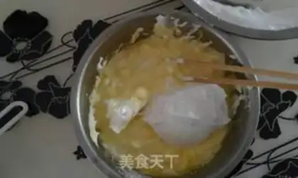 Make ♪ Carnival birthday cake ♪ step 9