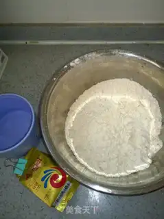 Make Steam cage step 0