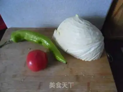 Make The veggies step 0