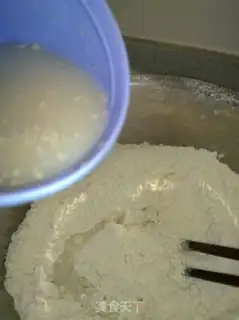 Make Steam cage step 1