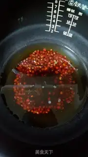 Make Double rice cake for nuts step 5