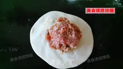 Make A radish meat bag step 5