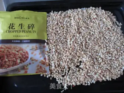 Make Cranberry peanuts step 0