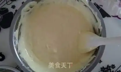 Make ♪ Carnival birthday cake ♪ step 12