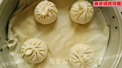 Make A radish meat bag step 6